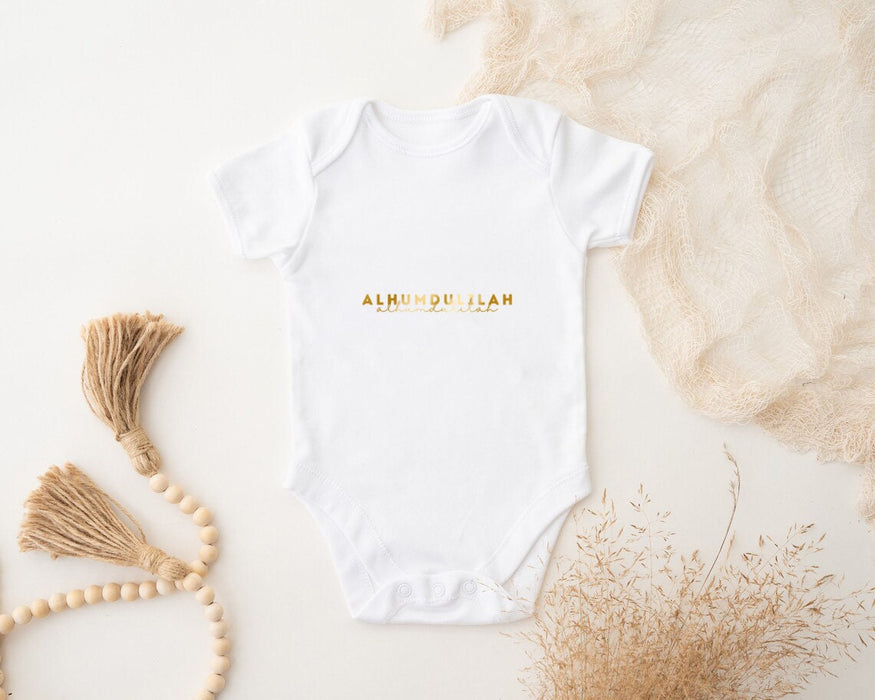 GOLD Alhumdulilah Onesie