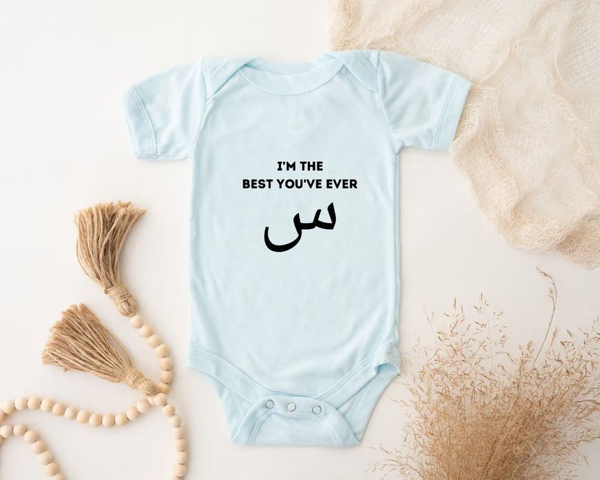 I'm the Best You've Ever س ("Seen") Onesie