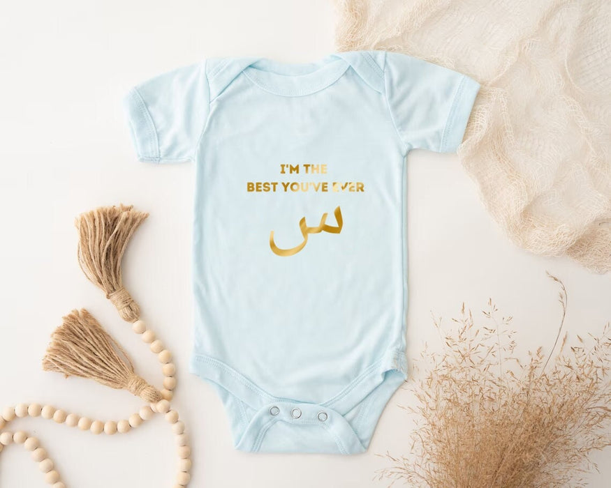 GOLD I'm the Best You've Everس ("Seen") Onesie