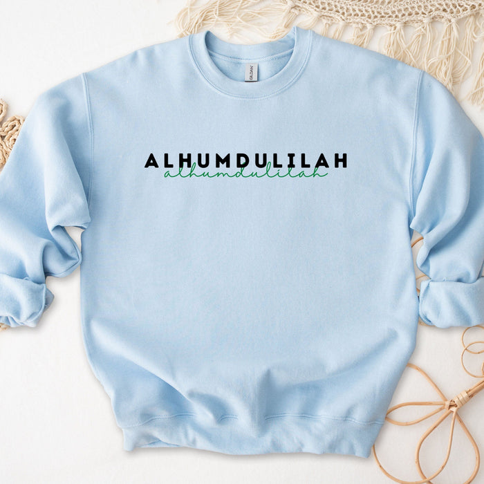 Alhumdulilah Sweatshirt