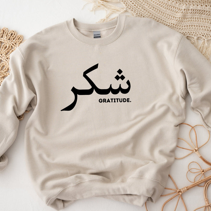 Shukar Gratitude Sweatshirt