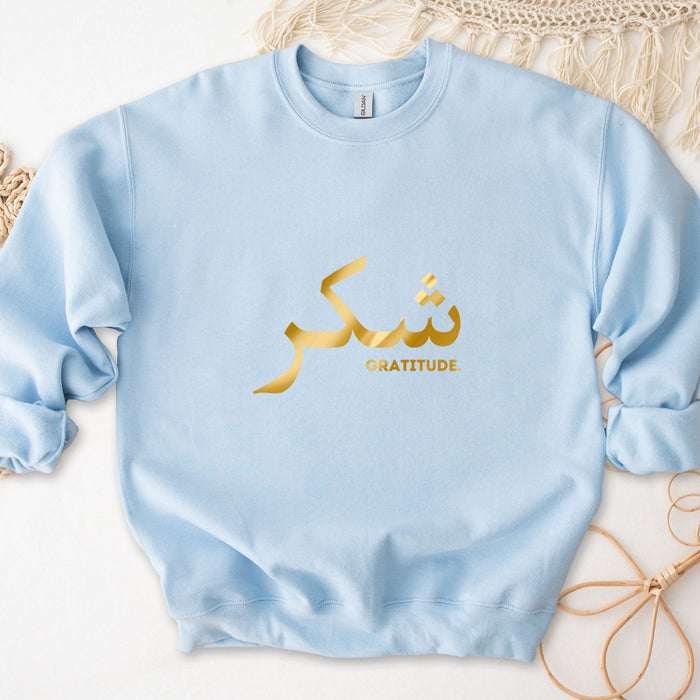 GOLD Shukar Gratitude Sweatshirt