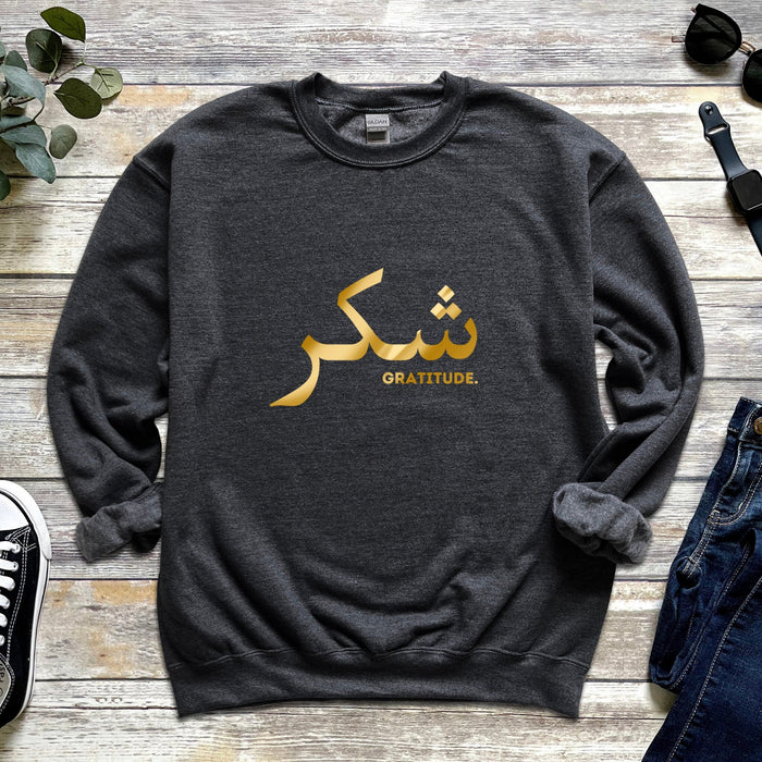 GOLD Shukar Gratitude Sweatshirt