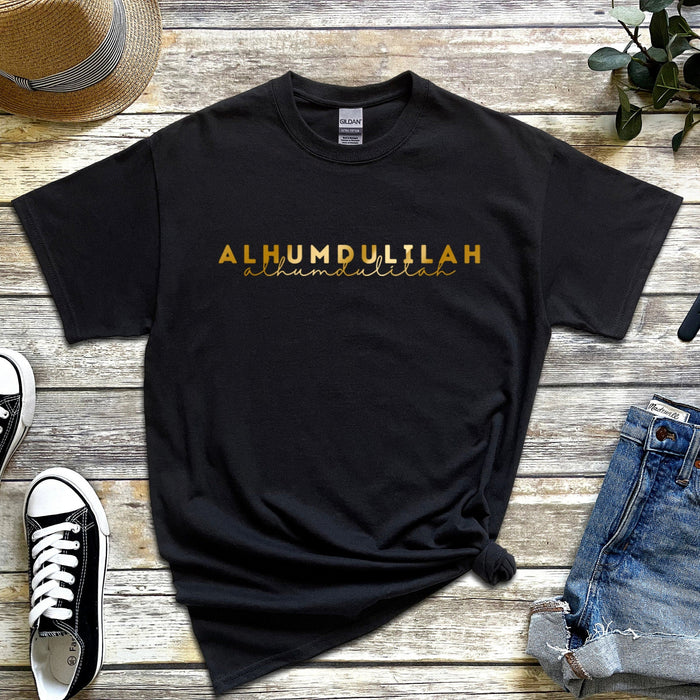 GOLD Alhumdulilah T-Shirt