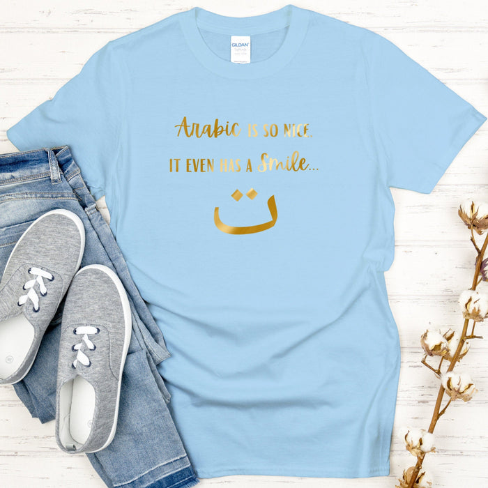 GOLD Arabic is So Nice It Even Has a Smile ث T-Shirt