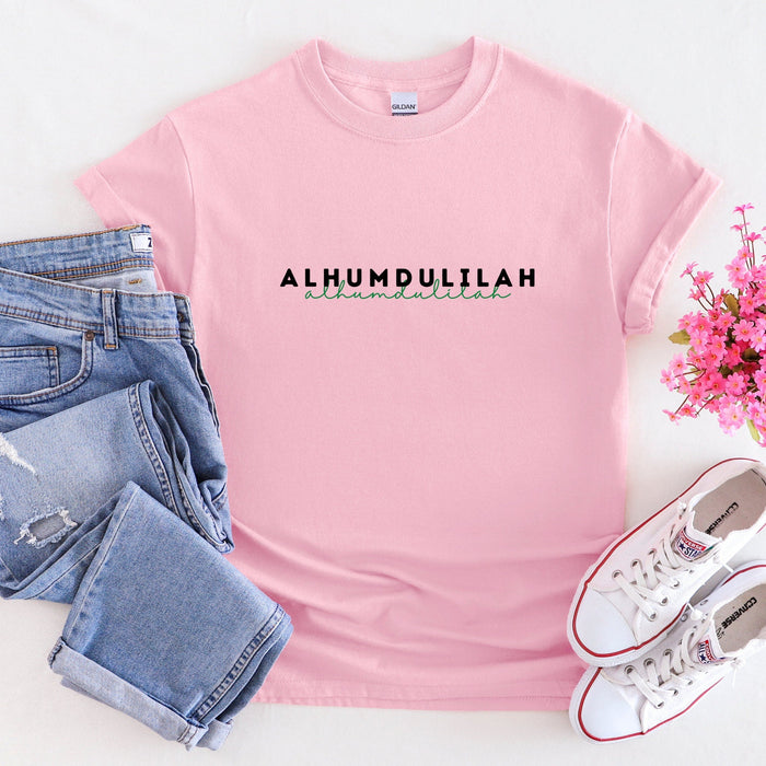 Alhumdulilah T-Shirt