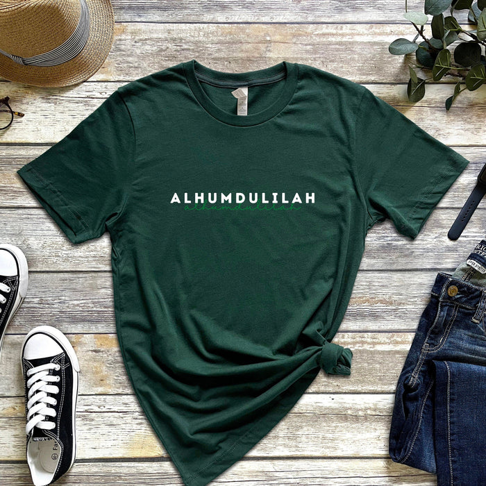 Alhumdulilah T-Shirt