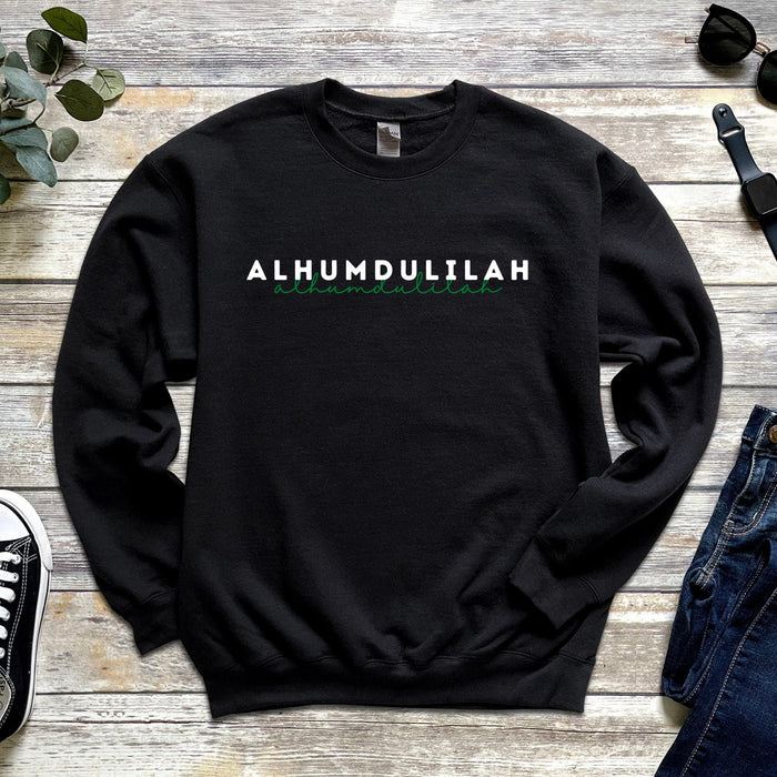 Alhumdulilah Sweatshirt