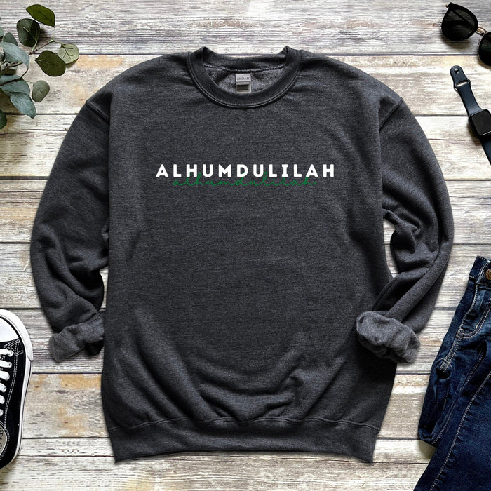 Alhumdulilah Sweatshirt