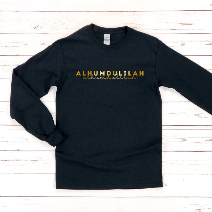 GOLD Alhumdulillah Long Sleeve Shirt