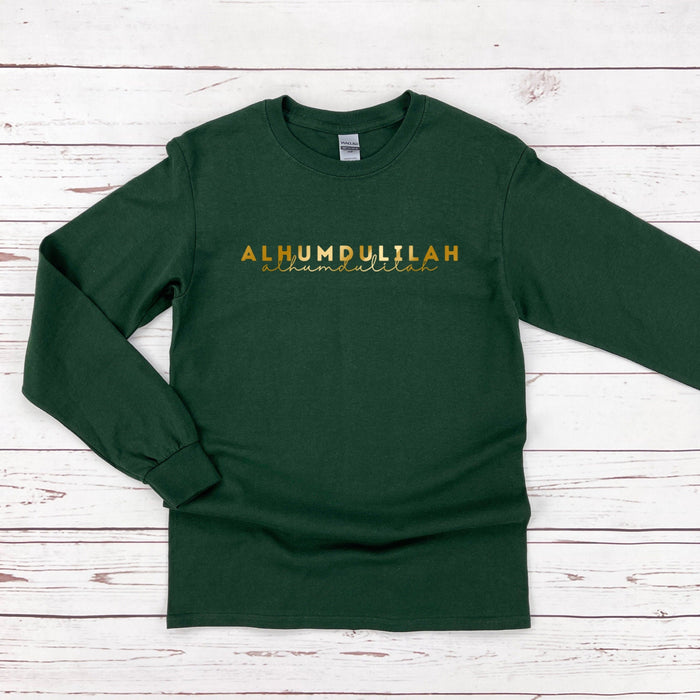 GOLD Alhumdulillah Long Sleeve Shirt