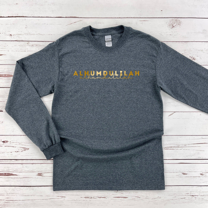 GOLD Alhumdulillah Long Sleeve Shirt