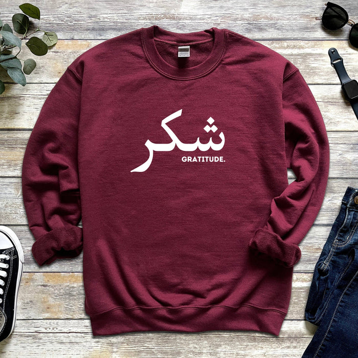 Shukar Gratitude Sweatshirt