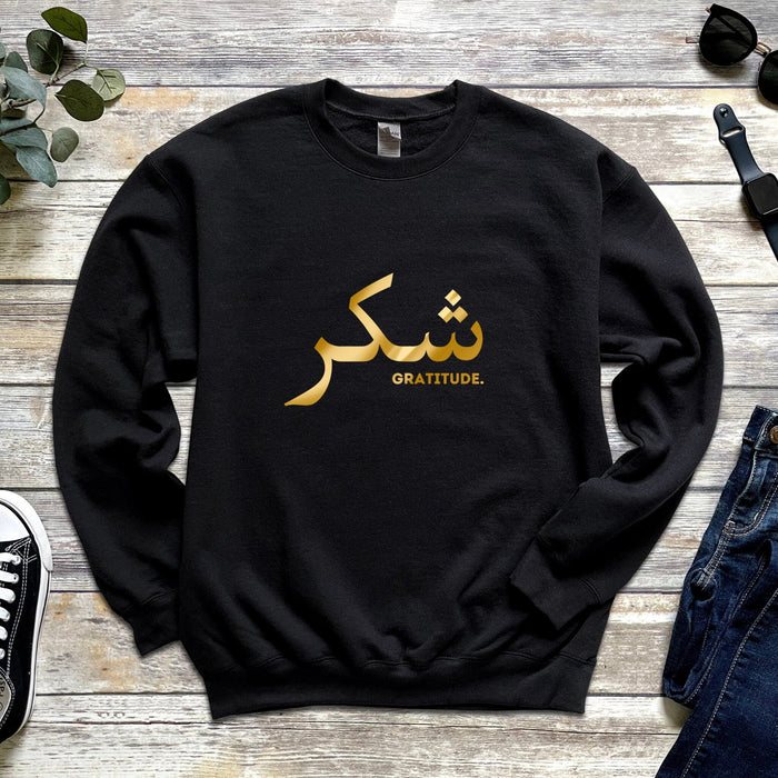 GOLD Shukar Gratitude Sweatshirt