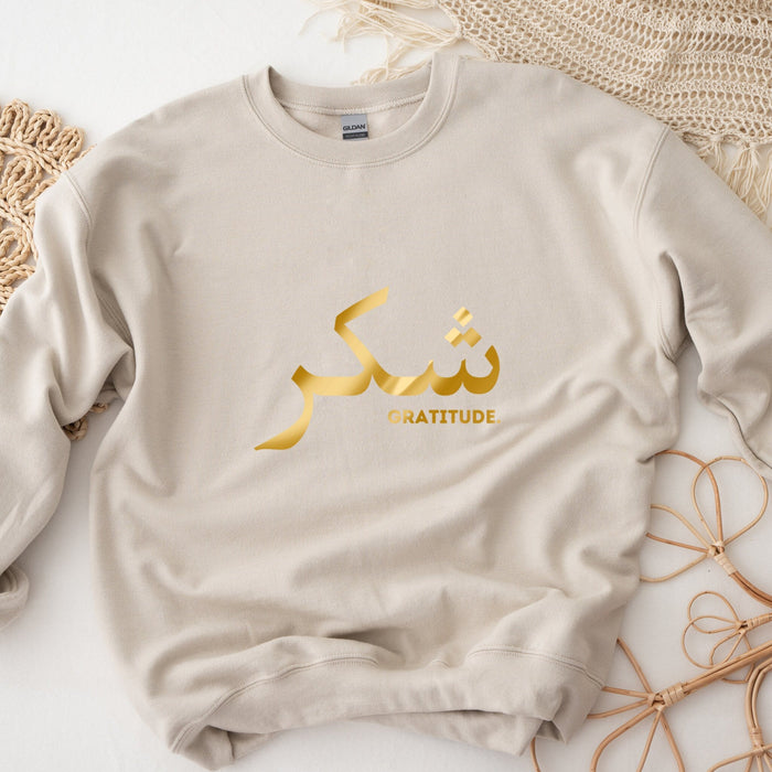 GOLD Shukar Gratitude Sweatshirt