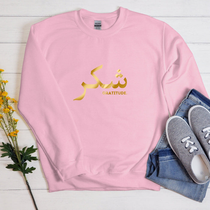 GOLD Shukar Gratitude Sweatshirt