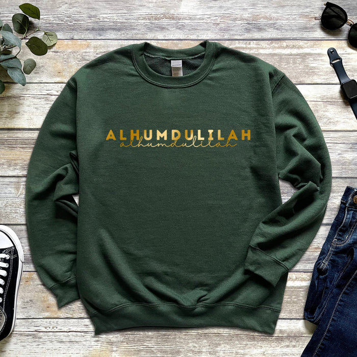 GOLD Alhamdulillah Sweatshirt