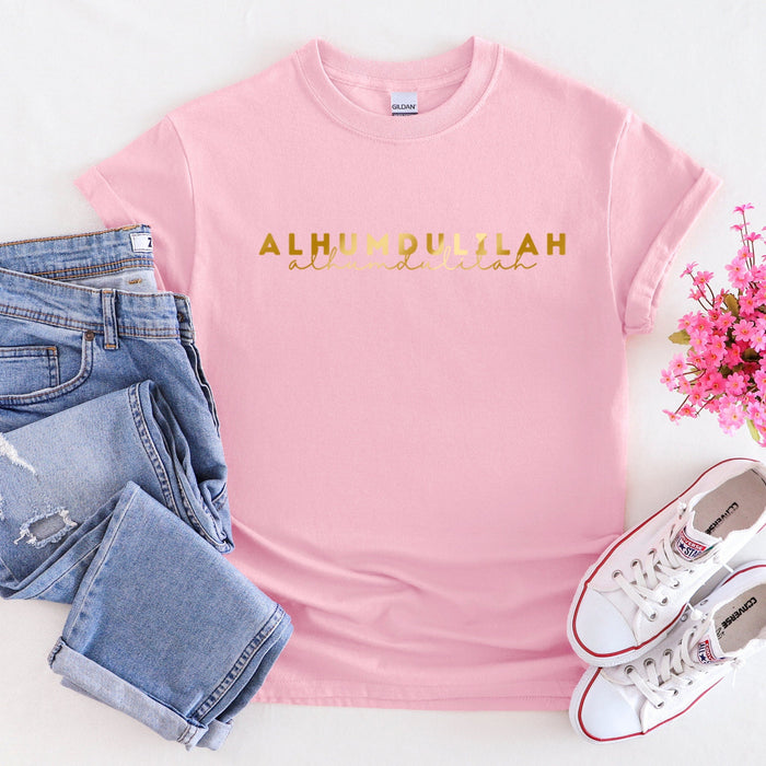 GOLD Alhumdulilah T-Shirt