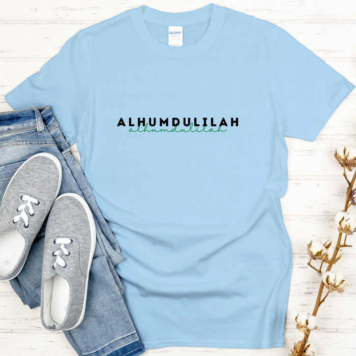 Alhumdulilah T-Shirt