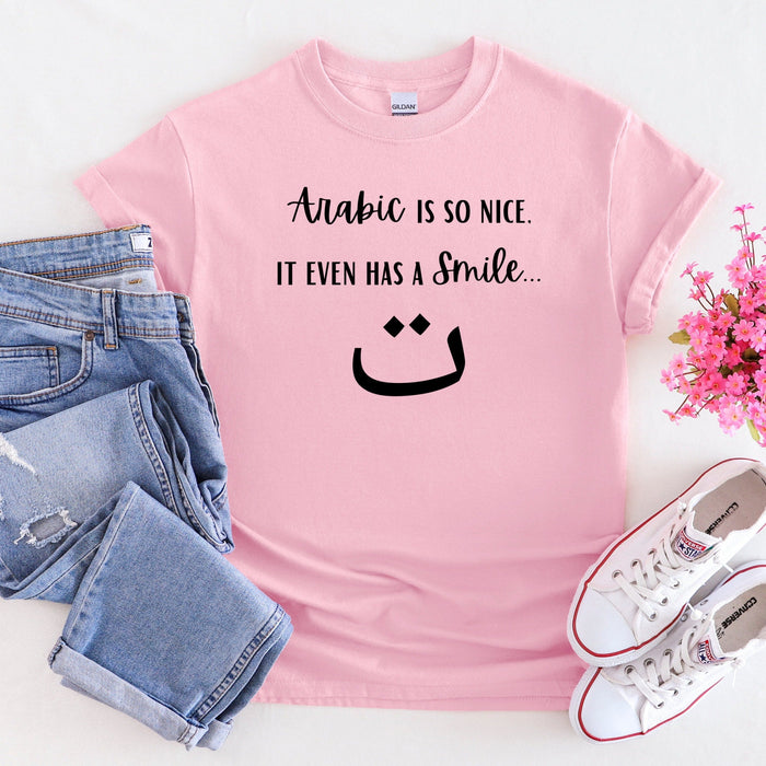 Arabic is So Nice It Even Has a Smile ت T-Shirt