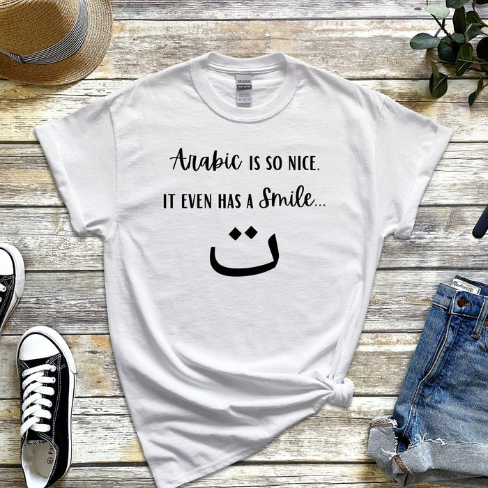 Arabic is So Nice It Even Has a Smile ت T-Shirt