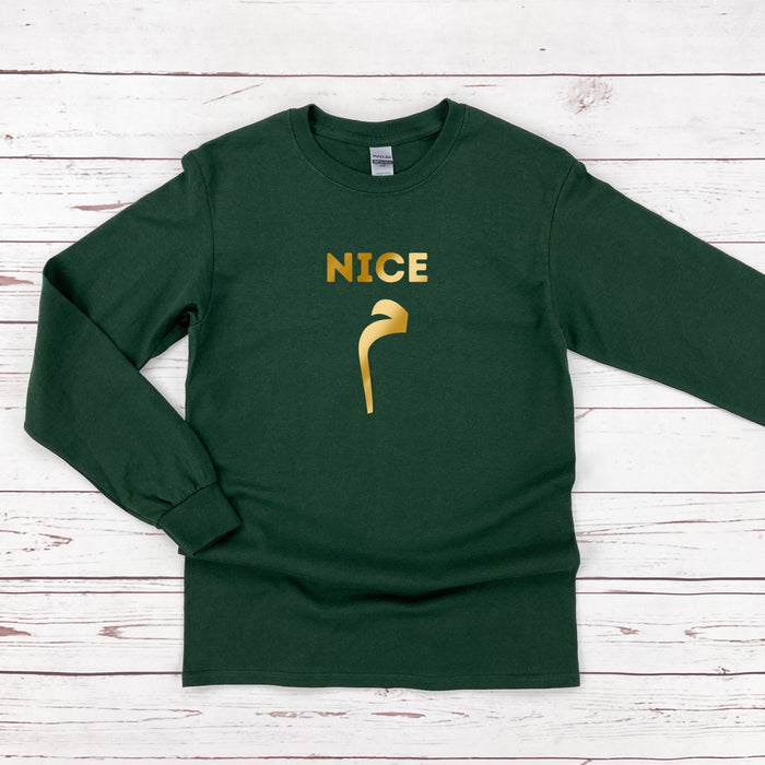 GOLD Nice م (Meme) Long Sleeve Shirt