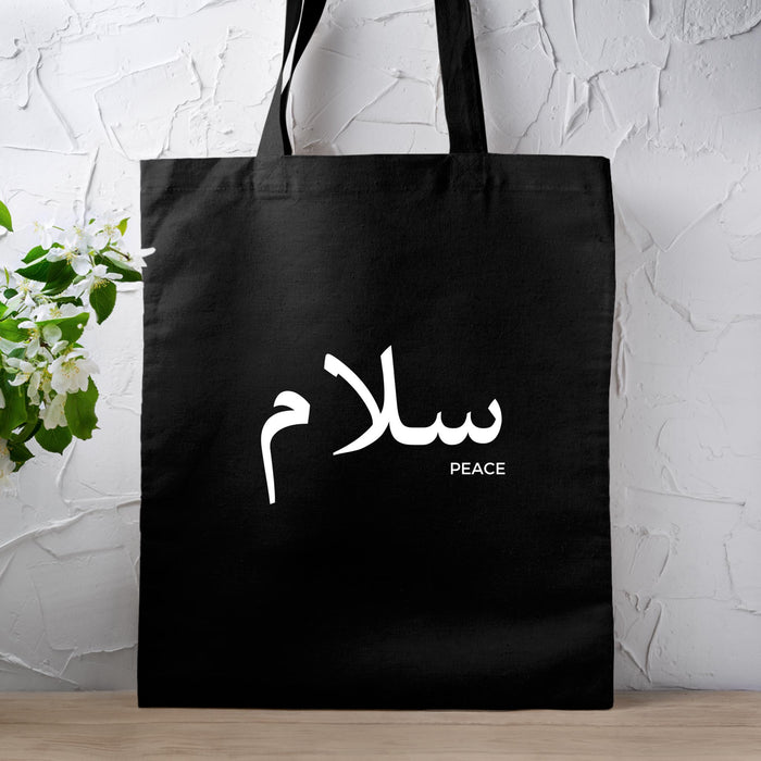 Muslim Salam سلام (Peace) Tote Bag